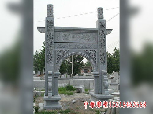 牌坊石雕塑 庆阳石头牌坊雕塑图片
