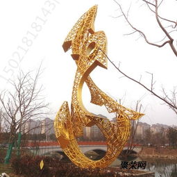 城市景观不锈钢金色鱼雕塑 抽象镂空金鱼雕塑施工图