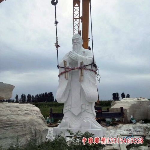 拜师孔子石雕 鸡西孔子大理石雕塑厂家